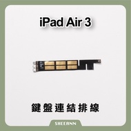 iPad Air 3 Keyboard Connection Cable Repair Parts DIY A2152/A2123/A2153/A2154