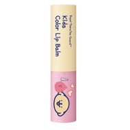 Goongbe Kids Color Lip Balm 3.3g, 1pc