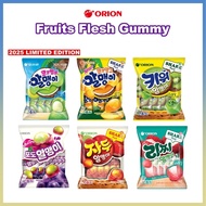 [ORION] Fruits Flesh Gummy / Plum Flesh Gummy, Grape Flesh Gummy, Kiwi Flesh Gummy, Lychee Flesh Gum