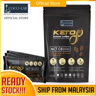 Keto8 Coffee Starter Kit | Bulletproof Keto Coffee with MCT C8 - no sugar | mental alertness energy 