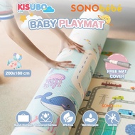 KISUBO XPE Roll Playmat 200x180 Roll-Up Play Carpet