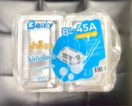 กล่องพลาสติกใส BL-45A ฝาล็อคได้ แพ็ค 100 ใบ เนื้อ OPS ไม่เป็นไอน้ำ