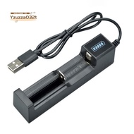 Battery Charger for 18650 26650 14500 16340 ABS Black