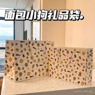 Cute Bread Puppy ins To Gifts High-value Gifts Shopping Bags Gift Tote Bags Paper Bags 6C2Q