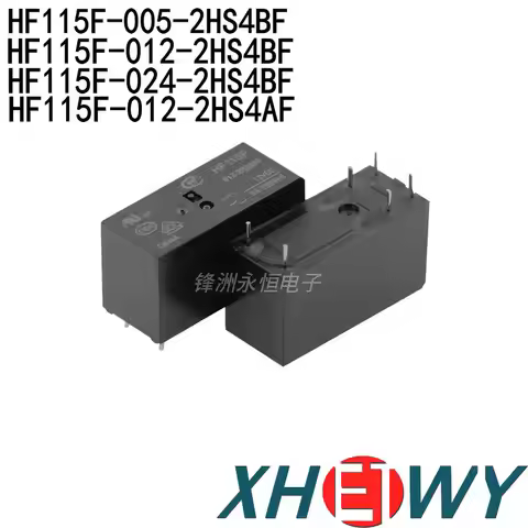 JQX-115F HF115F-012-2HS4AF HF115F 012-2HS4AF relay HF115F-005-2HS4BF HF115F-012-2HS4BF HF115F-024-2H