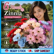 [1stalk] 6 Heads Zinnia Artificial Flower | Zinnia Bunga Hiasan Daisy | Wedding Decor | Home Decorat