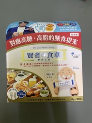 賢者之食卓 膳食纖維粉 30包裝