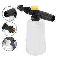 750ML Snow Foam Lance For Karcher K2 K3 K4 K5 K6 K7 Car Pressure Washers Soap Foam Generator With Ad