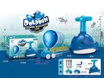 Pompa Balon Dolphin Car Kb166