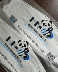 （50個）香港 KF 立體 口罩 HKM HK-M 3D 4D KF94 KF 94