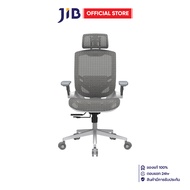 GAMING CHAIR (เก้าอี้เกมมิ่ง) COUGAR SPEEDER ONE - WHITE CGR-SPEEDER-ONE-WH