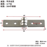 AT/🌊Stainless Steel Hinge Thickening304Lotus Leaf Cupboard Wooden Door Hinge Heavy-Duty Small Hinge Flat Open Folding Fo