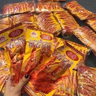 [Bag of 20 packs]Delicious Chinese Crispy Fried Chicken Wing Snack lcshop Chinese Snack