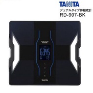 日本製 RD-E03 / RD-907 Tanita 智能體脂磅 日版 RD-953 innerscan dual 智能脂肪磅 藍牙連手機 電子磅 SMART Body Composition Scale
