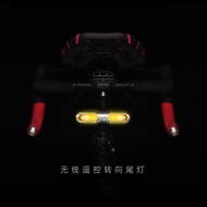 Goofy goofy Wireless Smart Remote Control Bicycle Light Cycling Turn Signal Mountain Bike Tail Light