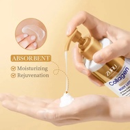 Sadoer Miracle Skin Moisturizer Lotion 300 กรัม (1 ขวด)