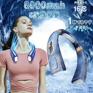 掛頸風扇 5級散熱風扇 無葉片 便攜式風扇 USB充電 大容量