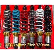 TTRGR  REAR SHOCK MIO 300MM 270MM / CLICK 330MM