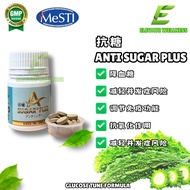 Ready Stock🔥抗糖 升级版 日本进口 ANTI SUGAR 1BTL 30PCS GLUCOSE TUNE FORMULA ABNER BEAUTY EE E&E THERESA