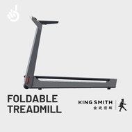 Kingsmith Smart Foldable Treadmill K15 [ International Version, 15km/h, 1.25HP, APP Support, Fitness, Home Gym, Sport ]
