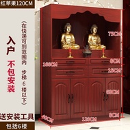 W-8&amp; Worship Table Buddha Niche Altar Household Altar Bodhisattva God Statue Cabinet White Economical Altar Clothes Clos