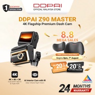 [4K+4K] DDPAI Z90 Master 3-Channel Front 4K & Rear 4K HDR Sony Starvis 2 Series Dash Cam with 4G Con