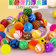 32mm Bouncy Ball Dragon Ball Ball Colorful Rubber Bouncy Ball Gift Capsule Toy Children's Toy