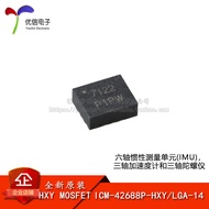 Original ICM-42688P-HXY LGA-14 Six-Axis MEMS Inertial Measurement Unit (IMU) Sensor Chip