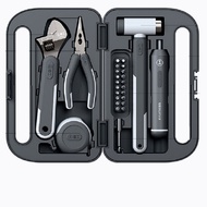 [特價]【DC tools】迪西電動工具 能工系列 家庭工具箱套裝組 多功能五金修繕系列