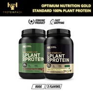 Optimum Nutrition Gold Standard 100% Plant Protein 1.76lbs - Vegan Protein for Muscle Support