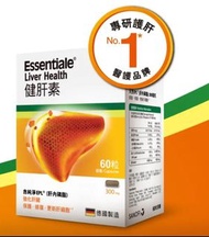 Essentiale Liver Health 健肝素60粒裝