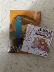 Eva 八達通