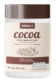 พรีม่าเอสโกโก้ คุมหิว โกโก้ลดน้ำหนัก PREMA S COCOA 195g.