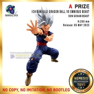 Ichiban Kuji Dragon Ball VS Omnibus Beast Son Gohan Beast Gold Sticker