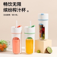 Juicer Cup Juicer Portable Water Cup Juicer Small Electric Charging Portable Wireless Juicer Hand-Cr