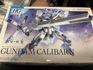 HG 異靈