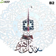ADD Acrylic Surah Al Ikhlas Wall Clo Islamic Calligraphy Eid Decor Wall Clo Acrylic Mirror Decoratio