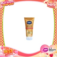 Vaseline HB Gluta-Hya Serum Burst Lotion 50ml Luminous Defense | TnT Beauty Shop