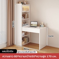five furnitures โต๊ะ โต๊ะไม้ โต๊ะทำงาน โต๊ะคอมพิวเตอร์ โต๊ะหนังสือ ลิ้นชักเก็บของคู่ เป็นได้ทั้งโต๊ะ