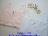 【三福】895 羅紋女大背心 S~LL || 台灣製 無袖內衣 襯衣 輕透柔 || 優質 平價 舒適