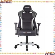 AKRacing - PROX 人體工學 高背 電競椅 (灰色) Gaming Chair