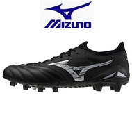 New Mizuno Morelia Neo IV Β JAPAN P1GA2440 03 Football Soccer Shoes With Box