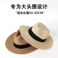 Male Straw Hat Sun Hat Travel Panama Summer Sunscreen Group Building Sun Hat Summer Cross-Border Sea