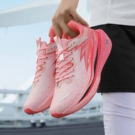 361 Degrees IP Flame 4.0 Running Shoes Professional Marathon Full Palm Carbon Plate Racing Running
