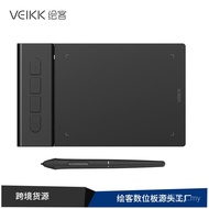 VEIKK Drawing Board VK430 Digital Board Hand-Drawing Board Drawing Board Electronic Drawing Board OS