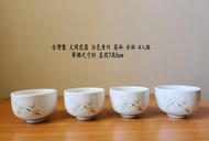 台灣製 大同 瓷器 白色青竹 茶杯 水杯 4入組 二手 個人閒置 #RG