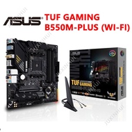 Asus-Motherboard AMD TUF GAMING B550M PLUS (WI-FI) II micro-ATX B550M, DDR4, 4600 MHz, 128G, AM4 min
