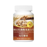 Source Health Food Natto Red Koji Earth Dragon Protein Tablets 36g Support Platform 25.9.24