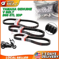 YAMAHA 5TL Timing Belt Belting V-Belt Belting EGO EGOS NOUVOS AVANTIZ SOLARIZ NVX155 V2/V1 NMAX 150 