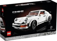 【群樂】建議選郵寄 盒組 LEGO 10295	Porsche 911